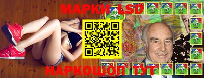 бутик Шахты