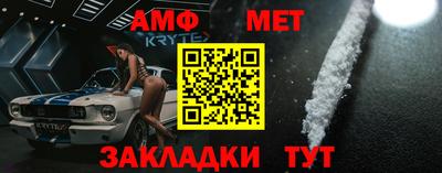 дурь Шебекино