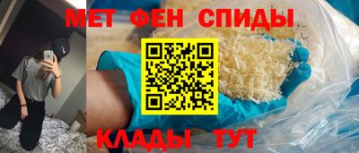 дурь Шебекино