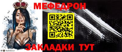 гашиш Шелехов